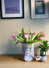 William Morris Fabric storage basket, planter, vase